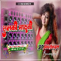 Lalki Maruti Neelkamal Singh Dj Song Full Jhan Jhan Bass Jhankar Mix Lalki Maruti Dj Shubham Banaras